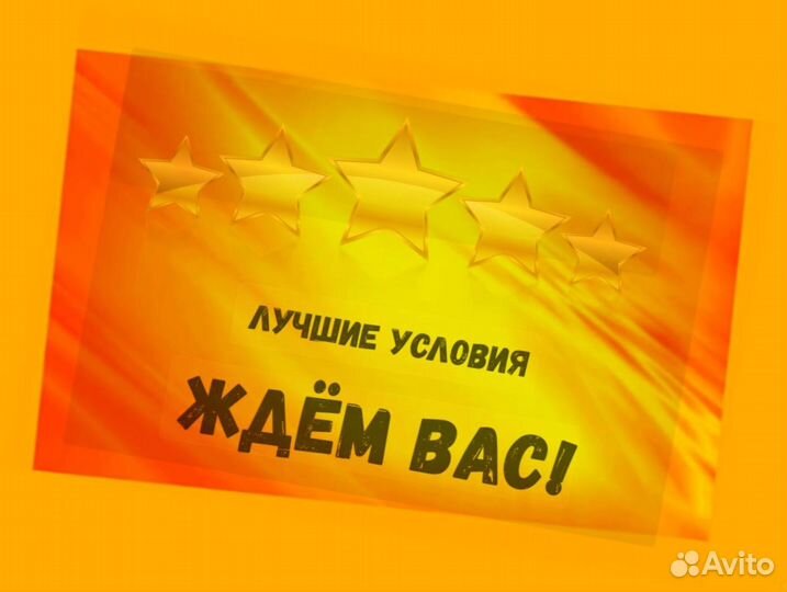 Кладовщик без опыта Еженедельные выплаты Одежда