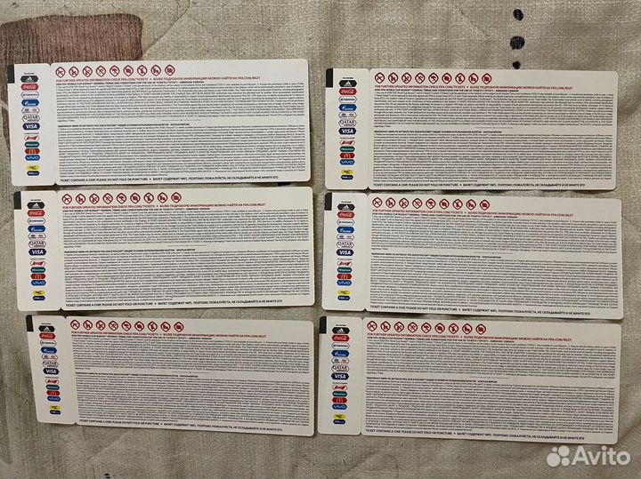 Билеты на Чемпионат мира по футболу FIFA2018