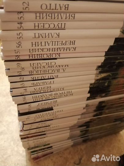 Книги великие художники 97 шт