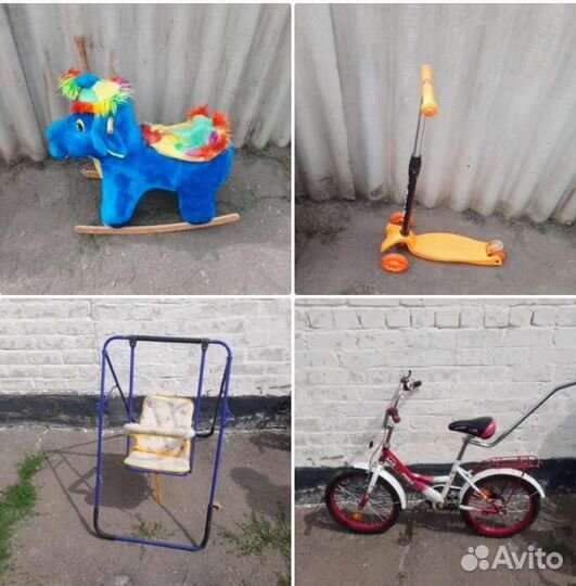 Детский ассортимент