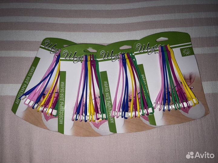 Разноцветные шнурки для обуви силиконовые