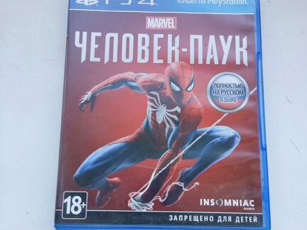 Игра на ps4 человек паук