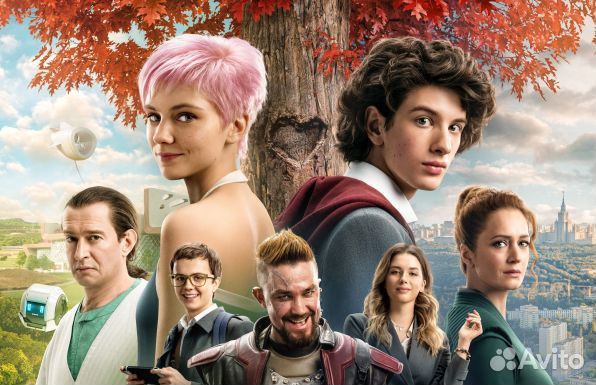 Билеты на фильм 