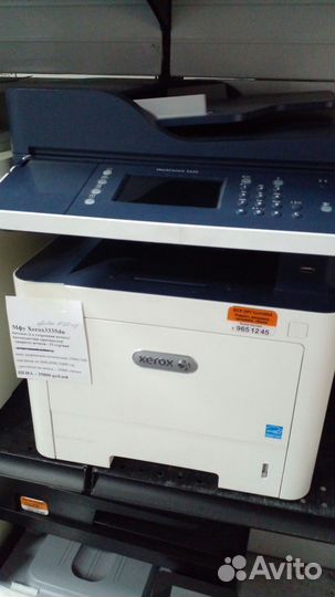 Мфу лазерный вай-фай wi-fi много гарантия