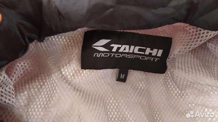 Мото дождевик RS taichi