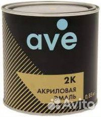 AVE Автоэмаль 420 Балтика акрил 0.85 без отвердите