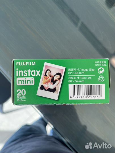 Катриджи instax mini 20