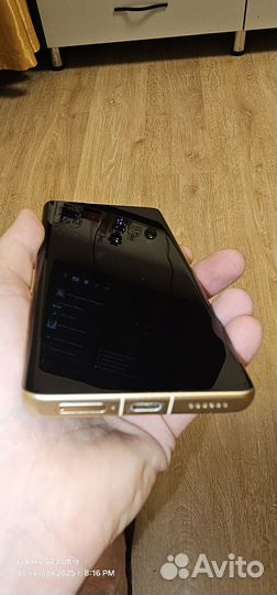 Xiaomi 12S Ultra, 12/256 ГБ