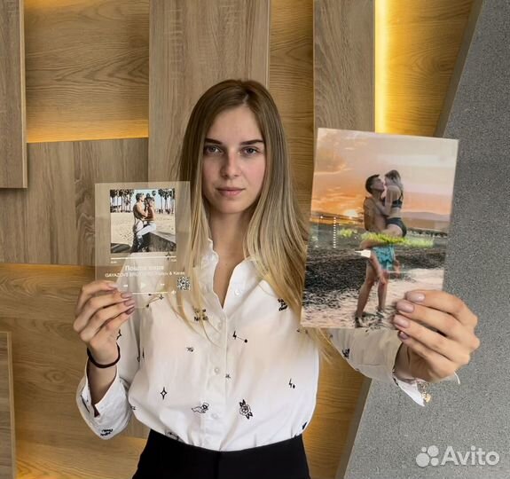 Постер на праздник