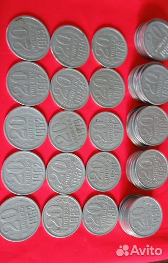 Советские монеты СССР
