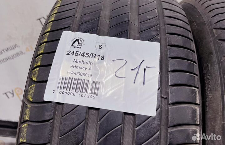Michelin Primacy 4 245/45 R18 94Y