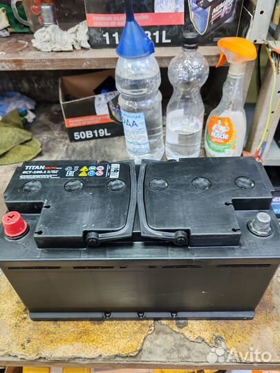 Аккумулятор Тюмень 90 ач. Доставка