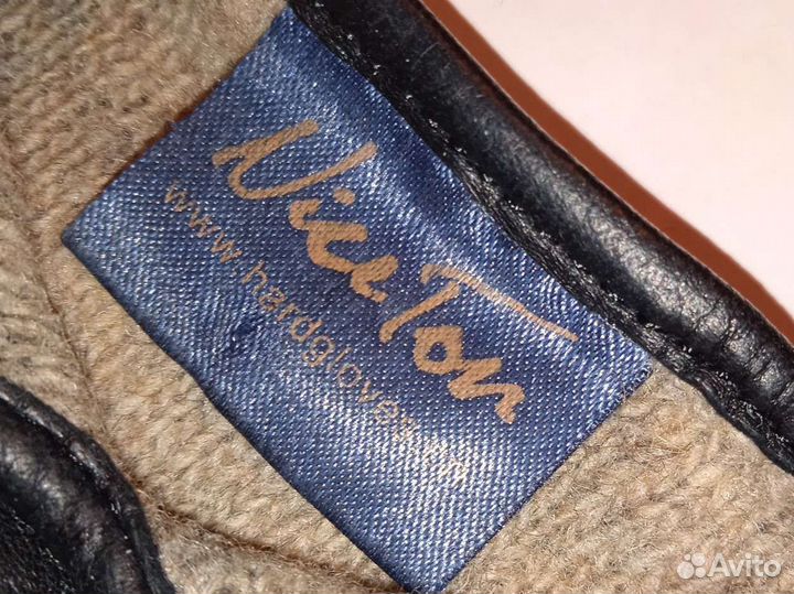 Перчатки женские кожаные 7 размер