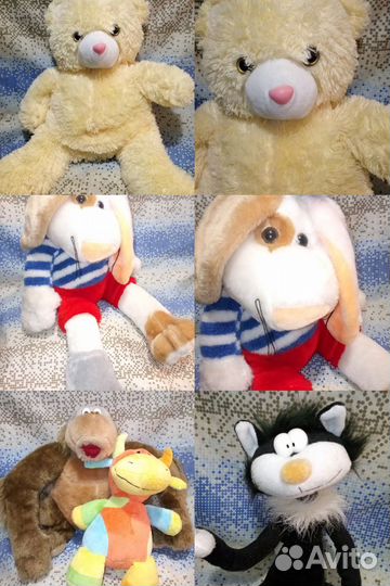 Мягкая большая игрушка