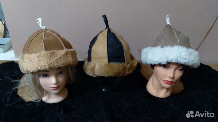 Шапка для бани из овчины