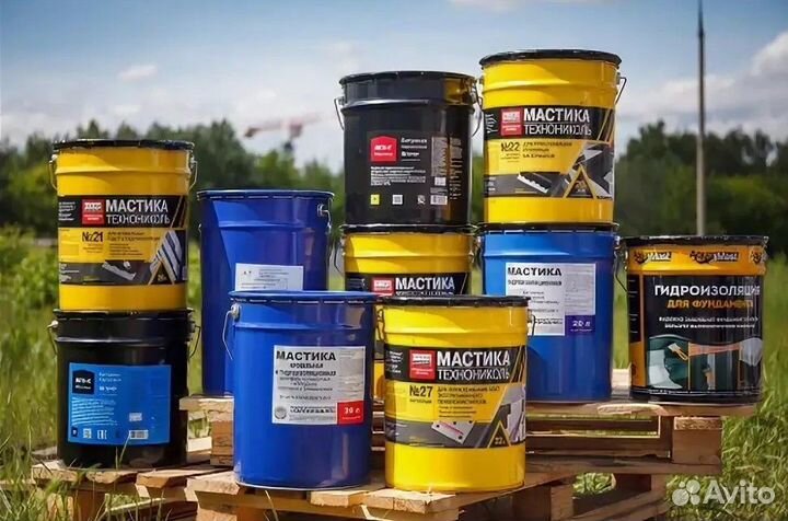 Праймер битумный