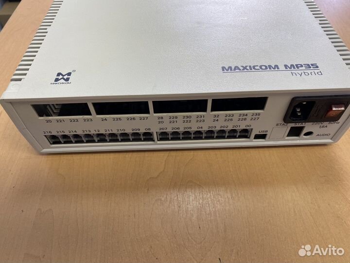 Атс Максиком мр35 313U б/у