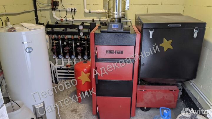 Отопление Водоснабжение Канализация Сантехник