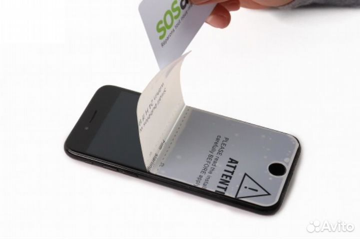 Гидрогелевая пленка премиум качества