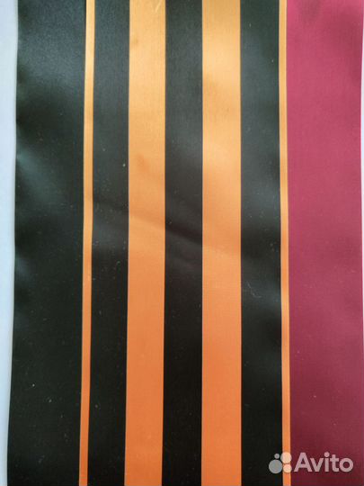 Траурные ленты