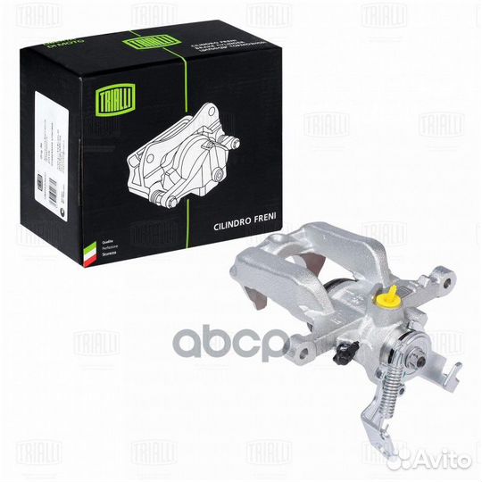 CF062202 trialli Суппорт торм. в сб. Chevrolet