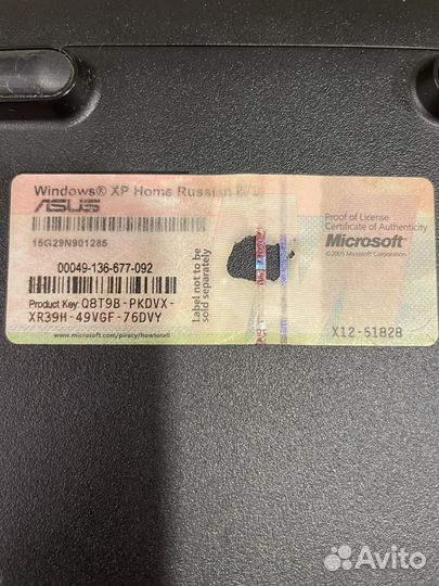 Ноутбук asus x50v + мышка + сумка