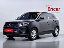 SsangYong Tivoli 1.5 MT, 2020, 65 589 км, с пробегом, цена 1 450 000 руб.