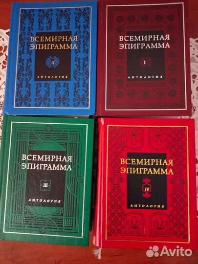 Книги