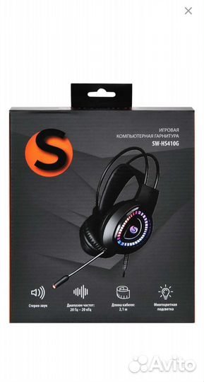 Новые Наушники