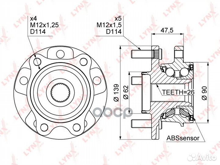 К-кт подшипника ступицы пер.+ступ Toyota Auris