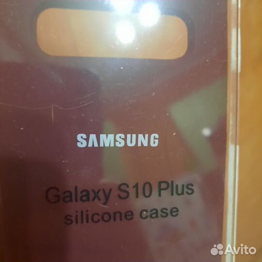 Чехол для телефона samsung S10 Plus