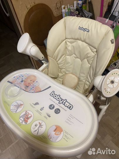 Стульчик для кормления babyton 2 в 1