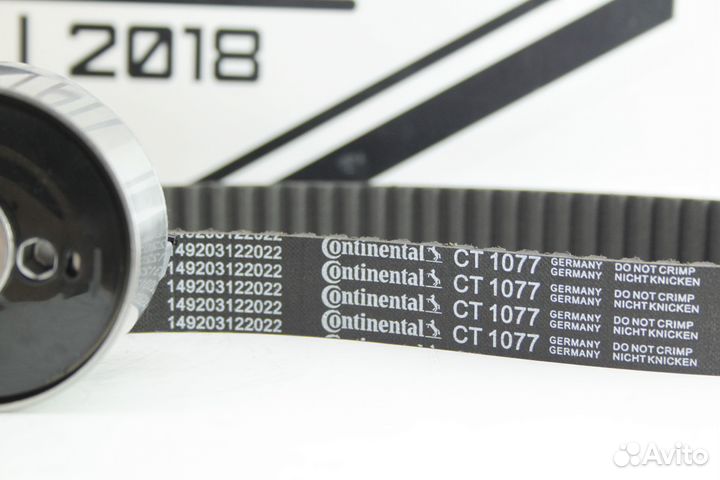 Комплект грм Opel Chevrolet Z18\ Z16xer