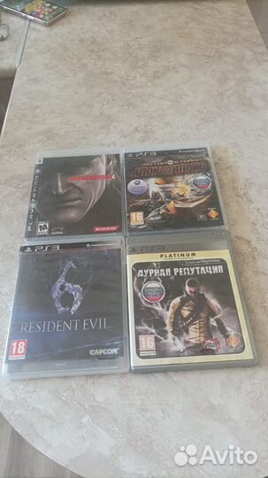 Sony playstation 3