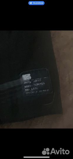 Юбка бершка