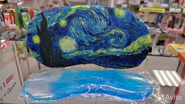 Маска для сна с гелевым вкладышем