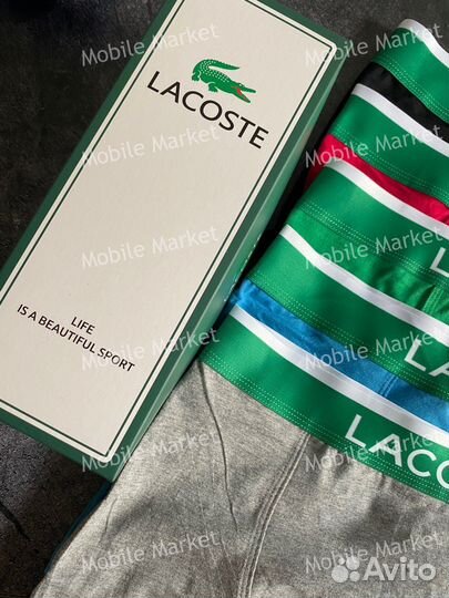 Мужские трусы боксеры доставка