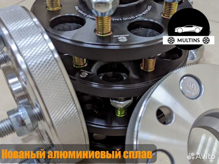 Колесные проставки Range Rover Sport Спорт