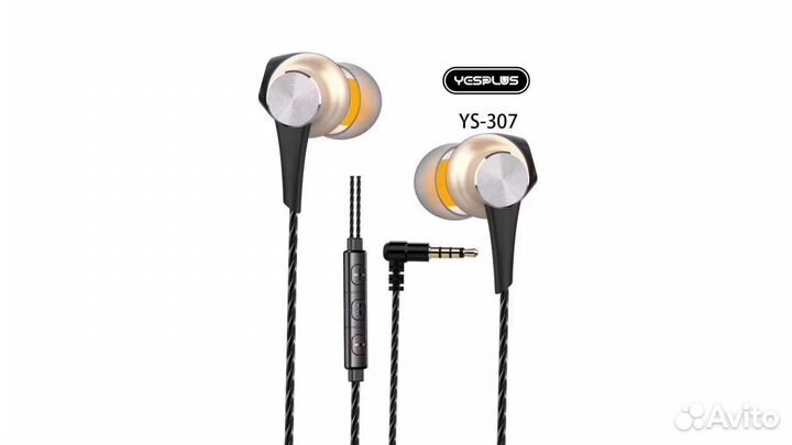 Гарнитура yesplus YS-307 BK