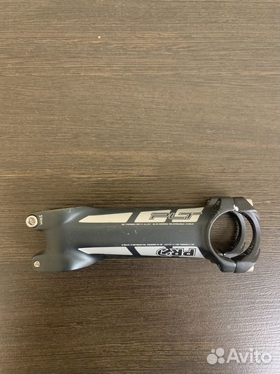 Вынос руля 110