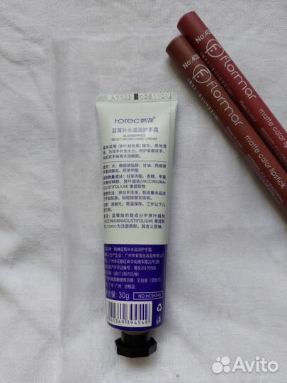 Женский подарочный набор для лица (маски карандаш)