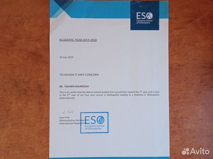 Массажист остеопат кинезиолог