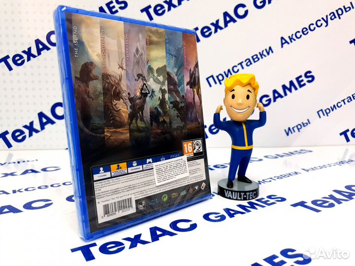 ARK Ultimate Survivor Edition PS4