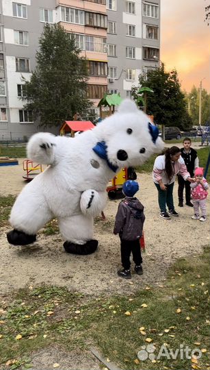 Большой Белый мишка поздравление