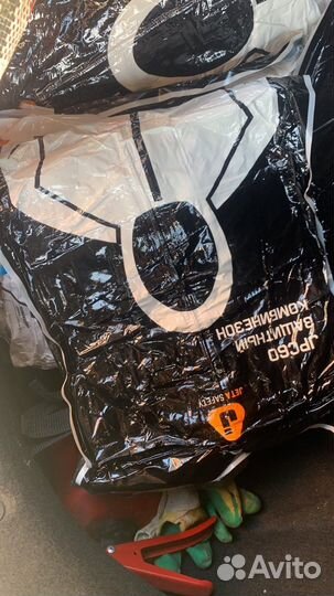 Защитный комбинезон jpc