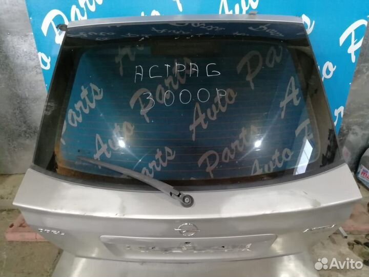 Опель Астра G крышка дверь багажника хэтчбек