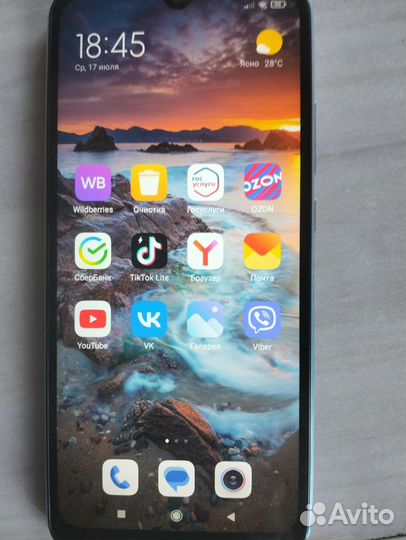 Xiaomi Redmi 9A, 2/32 ГБ