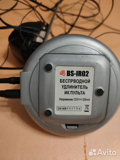 Удлинитель ик пульта