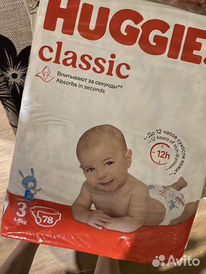 Подгузники huggies 3