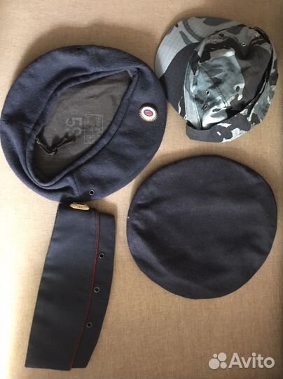 Форма гуфсин женская